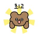 명품행정사 사무소 이미지
