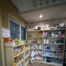 해간도바다향기펜션 이미지