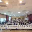 국악진흥회 Daum카페