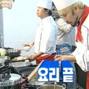 한우가 최고야 이미지