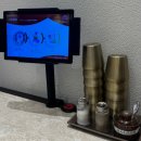 7049 | 김포롯데몰 한식 맛집 한티옥 롯데몰 김포공항점 후기