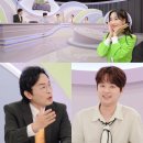 소금쟁이 이미지