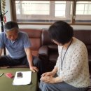 온수경로당 이미지