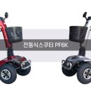 더울림케어 이미지