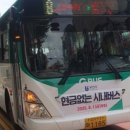 홈플러스익스프레스도당점 이미지