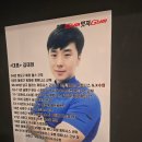 예뻐짐 | 명지동 헬스장 ‘예뻐짐 멋져짐’에서 3개월 PT 후기 – 체지방 감량 성공했어요!
