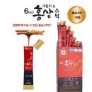 지에이치내츄럴