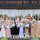 제이에스퍼스트 이미지