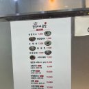 칼국수에 끌림 이미지