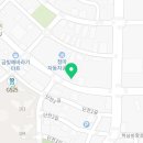 장수종합자동차공업사