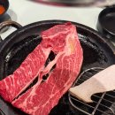 NR-3-[평화로]-상-59 | 대연동 한우 꾸석지돌판한우 대연점 아기랑 방문 후기