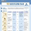교육법인이안 이미지