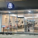 밀투유파스타 이미지