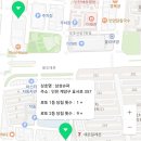삼성로또명당