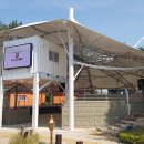 시립박물관 야외공연장 이미지