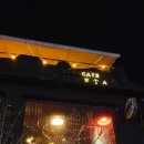 수진역 3번출구 이미지