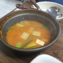 양평읍 내 공흥로 이미지