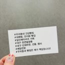 까또베이커리카페