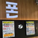 국대폰 이미지