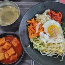 한라도서관구내식당 이미지