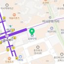 뉴리본의원 이미지