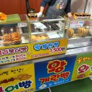 삼인당약국 네이버블로그