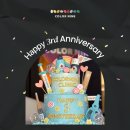 컬러나인한의원 이미지