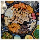 문산기름집
