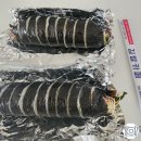 미소김밥카페