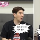 제주인화찐빵 이미지