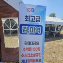 (주)이프월드 이미지