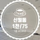 이미용실 이미지