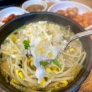 24시전주콩나물해장국 | 목동 9단지 24시 두성 전주콩나물해장국의 굴국밥, 양천구청 근처에요