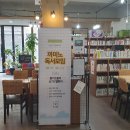 시청로 138번길 이미지