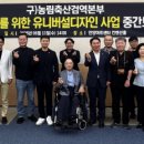 디자인의원 이미지