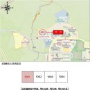 진등6길 이미지