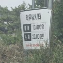 덕우낚시터 이미지