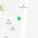 원주디젤&하이브리드 이미지