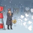 구세군사관대학원대학교 이미지