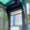 미평주공아파트후문 이미지