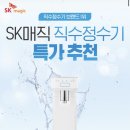 고현텔레콤 이미지