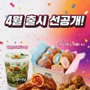 디저트 39 - 파주시 | 디저트 39