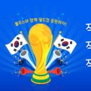 오마이주스 이미지