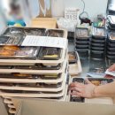 본도시락(광화문점) 이미지