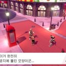 로즈시티