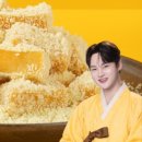 명동떡집 - 순천시 괴목1길 64 | 명동떡집