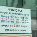 최김질께 이미지