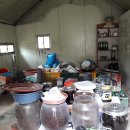 풍수부동산중개사무소 이미지