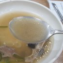 다복식당 - 창원시 마산합포구 문화북1길 17-2 | 다복식당