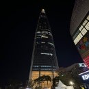잠실 롯데월드몰 2024 청춘 커피 페스티벌 1일차 후기_에이핑크